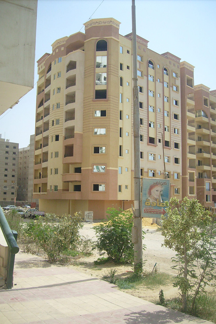 Al Waha Residential Tower