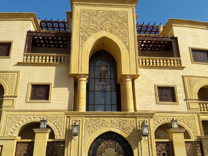 Villa Omar Ibrahim