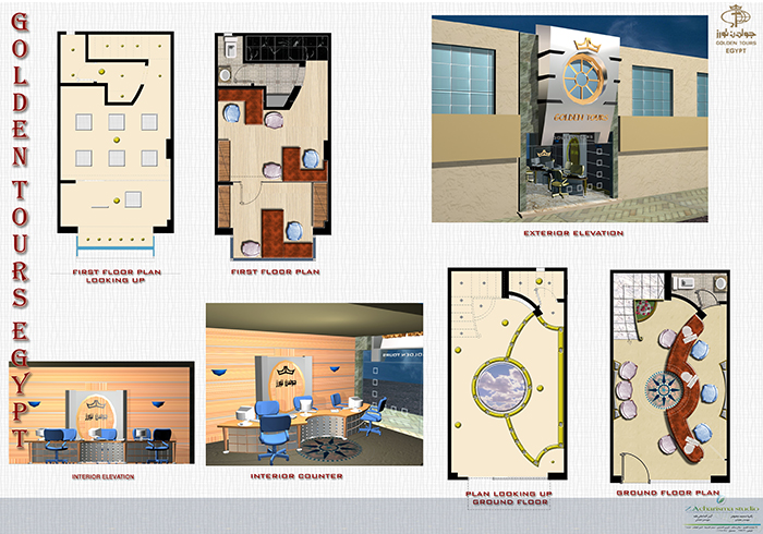 Golden Tours Heliopolis Branch