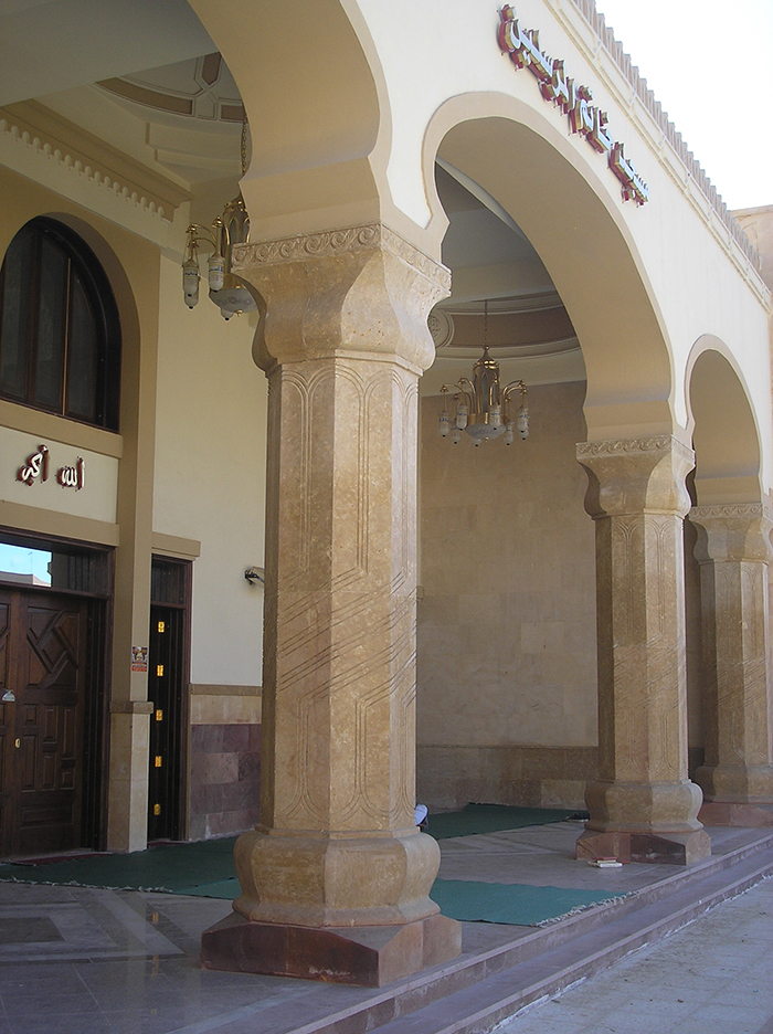 MASJID ALHAY ALKAYOUM